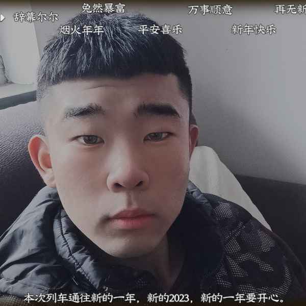 河北20岁单身帅哥真诚找对象-天门相亲网