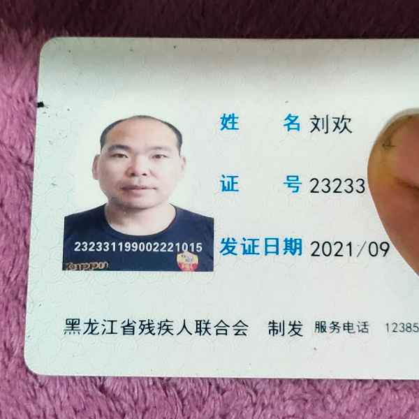 黑龙江34岁单身帅哥真诚找对象-天门相亲网