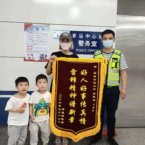 天门征婚相亲网