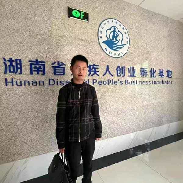 湖南35岁单身帅哥真诚找对象-天门征婚相亲网