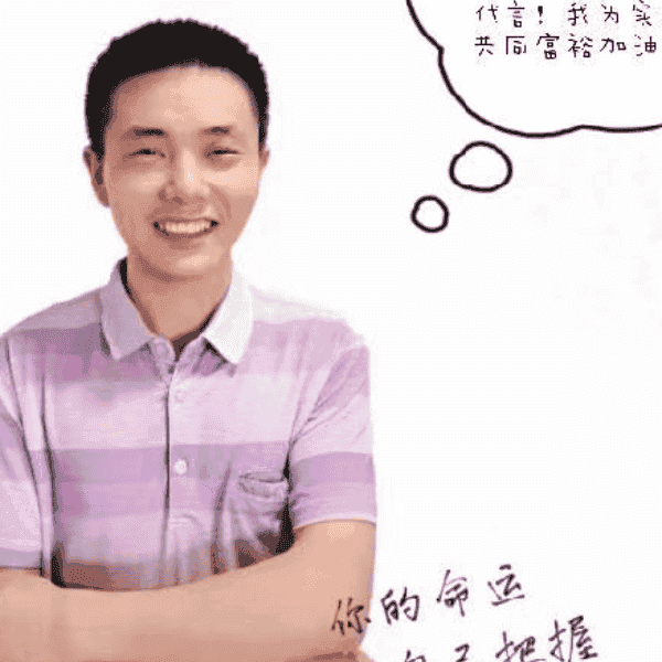 湖南36岁单身帅哥真诚找对象-天门征婚相亲网
