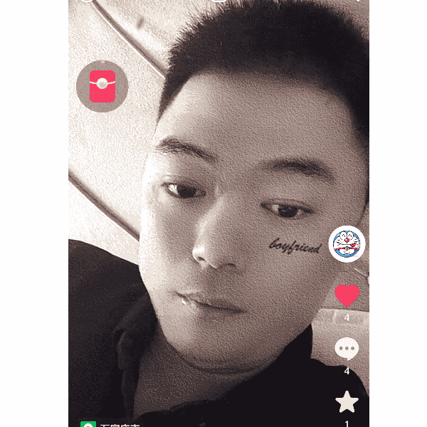 河北32岁单身帅哥真诚找对象-天门征婚相亲网