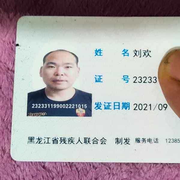 天门征婚相亲网
