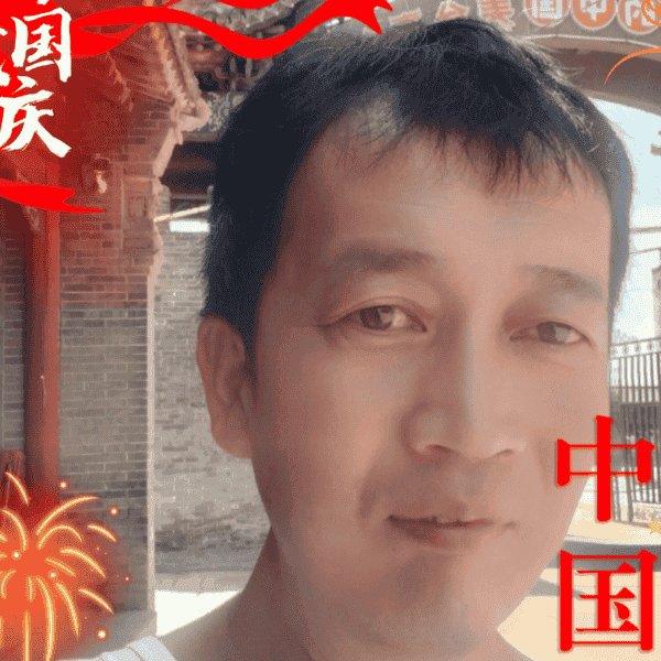 山西39岁单身帅哥真诚找对象-天门征婚相亲网