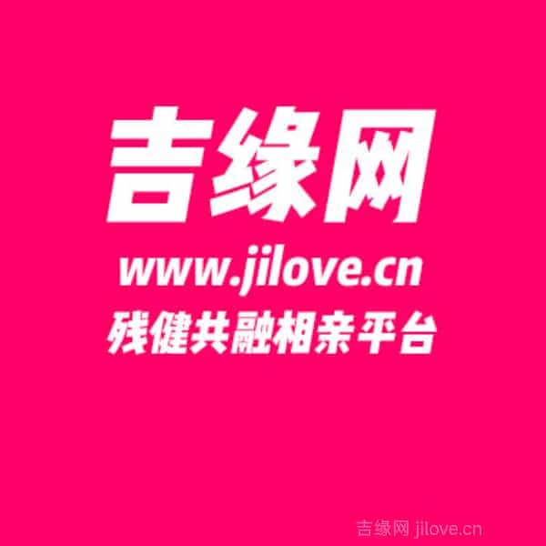 江西34岁单身美女真诚找对象-天门征婚相亲网