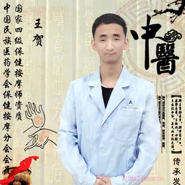 河北20岁单身帅哥真诚找对象-天门征婚相亲网