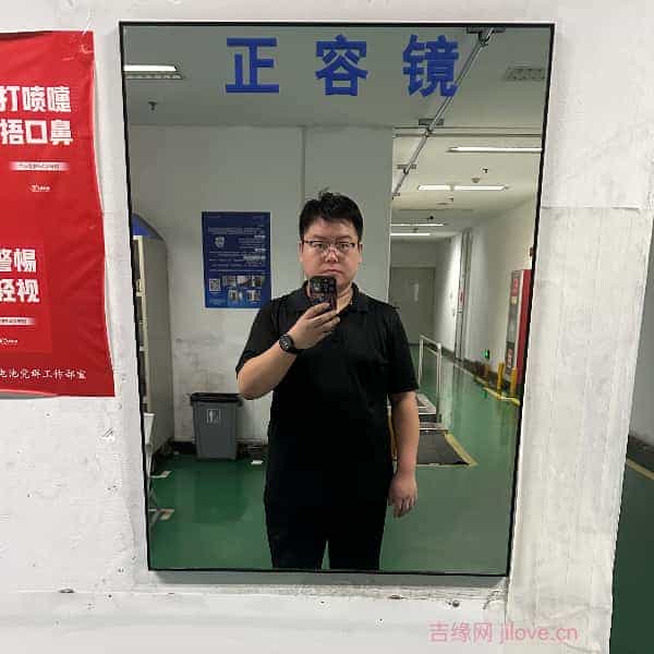 天门征婚相亲网