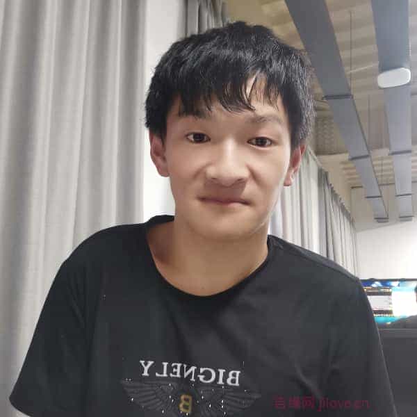 江苏27岁单身帅哥真诚找对象-天门征婚相亲网