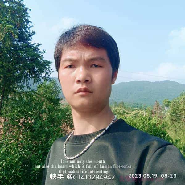 天门征婚相亲网