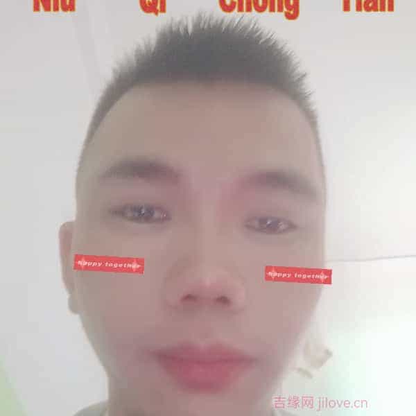 天门征婚相亲网