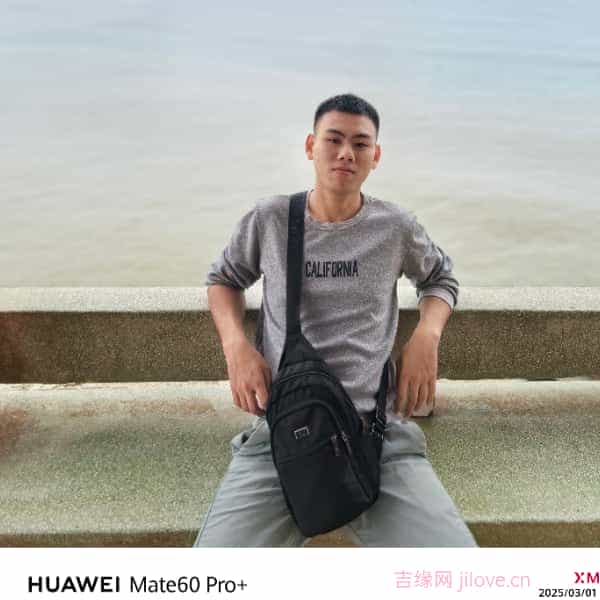 天门征婚相亲网