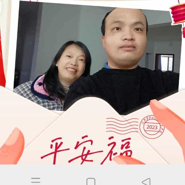 34岁岁湖北单身帅哥 - 天门吉缘网