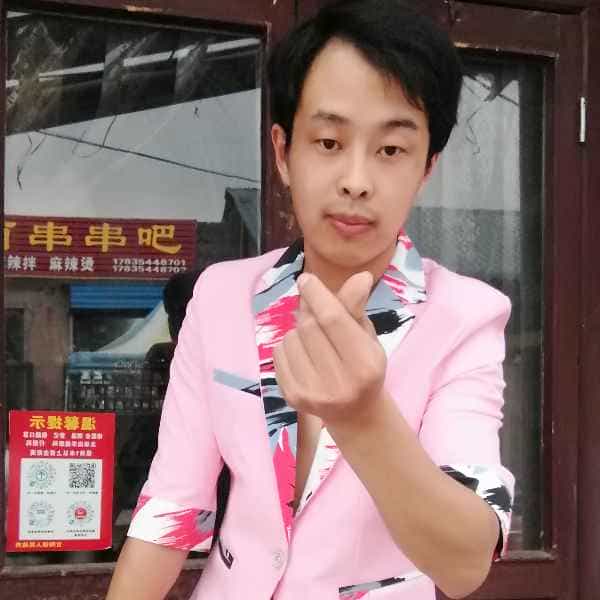 30岁岁山西单身帅哥 - 天门吉缘网