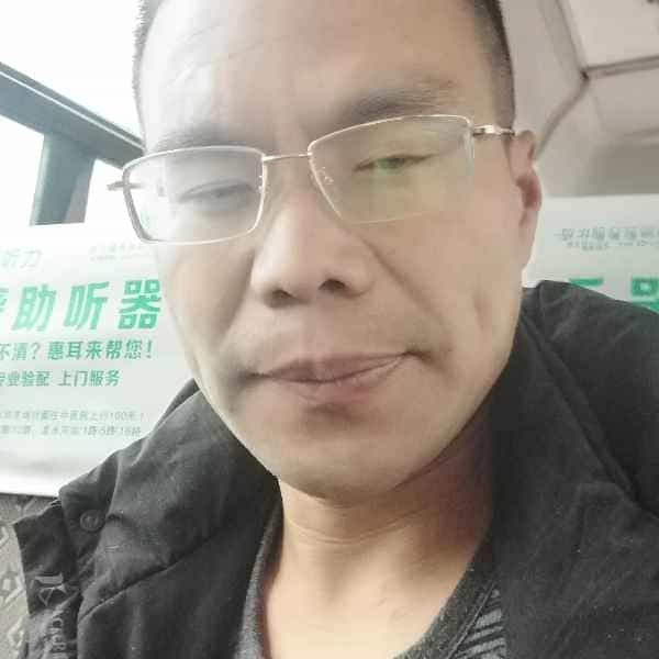 43岁岁四川单身帅哥 - 天门吉缘网