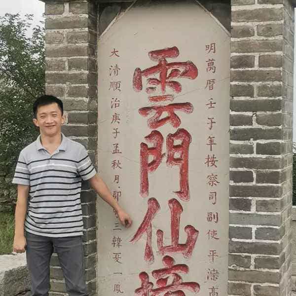 34岁岁山东单身帅哥 - 天门吉缘网
