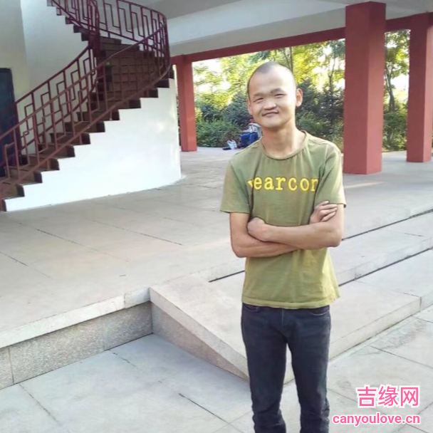29岁岁内蒙古单身帅哥 - 天门吉缘网
