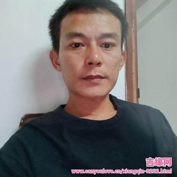 38岁岁广东单身帅哥 - 天门吉缘网