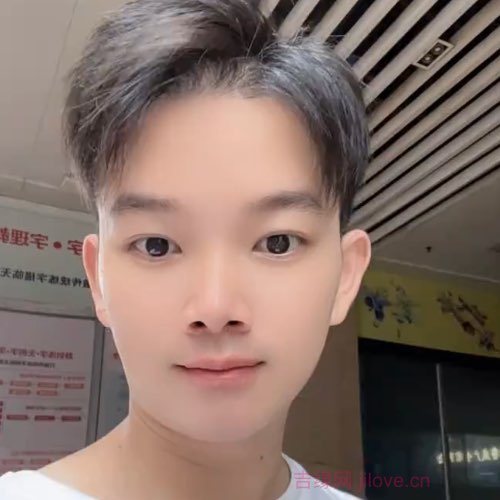 30岁岁广东单身帅哥 - 天门吉缘网