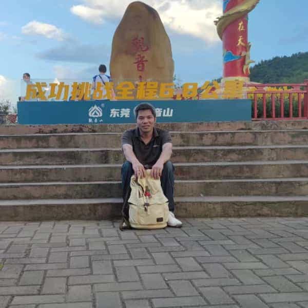 39岁岁广东单身帅哥 - 天门吉缘网
