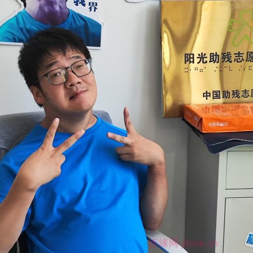 35岁岁浙江单身帅哥 - 天门吉缘网