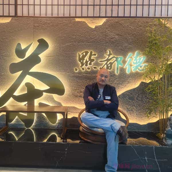 36岁岁广东单身帅哥 - 天门吉缘网