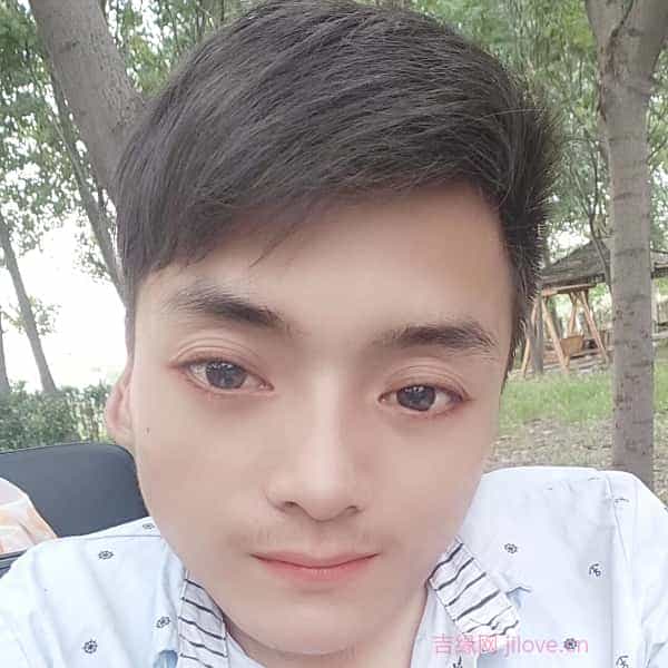 31岁岁河南单身帅哥 - 天门吉缘网