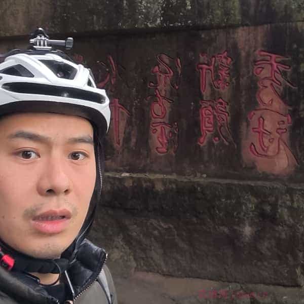 32岁岁四川单身帅哥 - 天门吉缘网