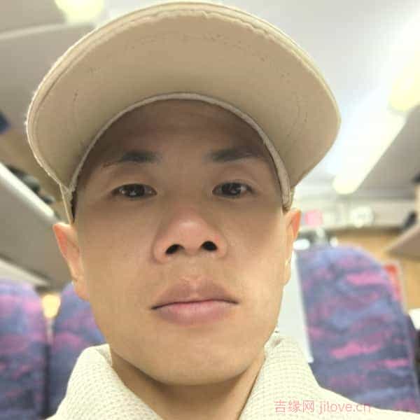 35岁岁福建单身帅哥 - 天门吉缘网