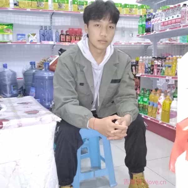 23岁岁贵州单身帅哥 - 天门吉缘网