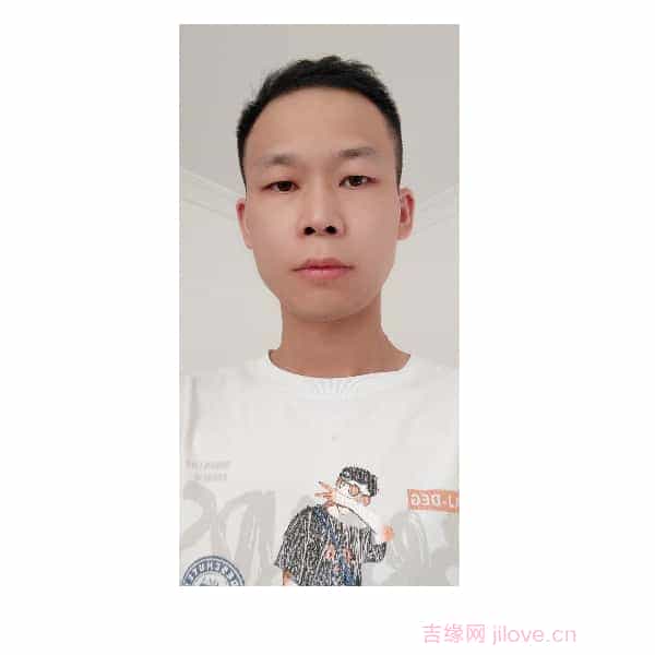 35岁岁贵州单身帅哥 - 天门吉缘网
