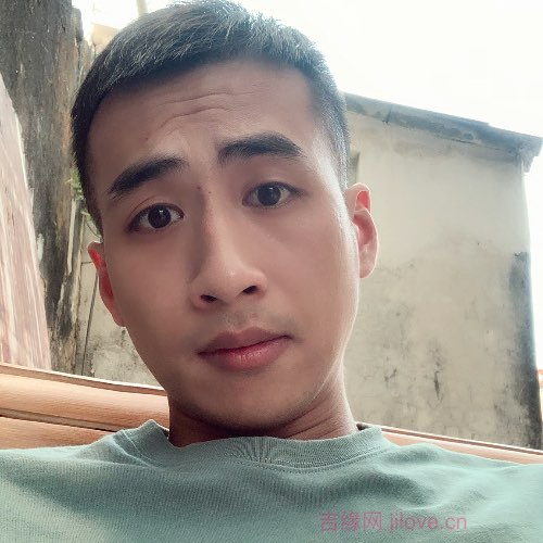 32岁岁广东单身帅哥 - 天门吉缘网