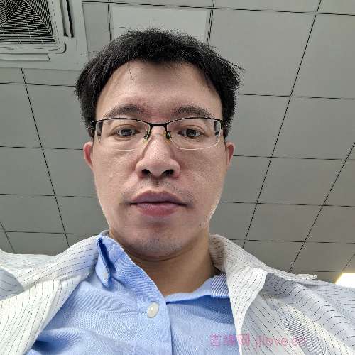 38岁岁广东单身帅哥 - 天门吉缘网