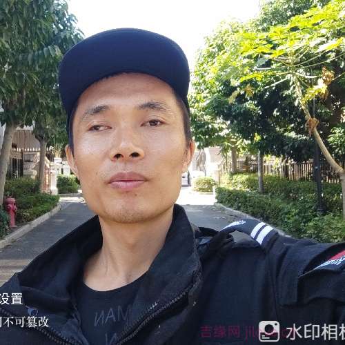 35岁岁广东单身帅哥 - 天门吉缘网