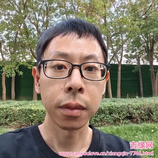 41岁岁天津单身帅哥 - 天门吉缘网